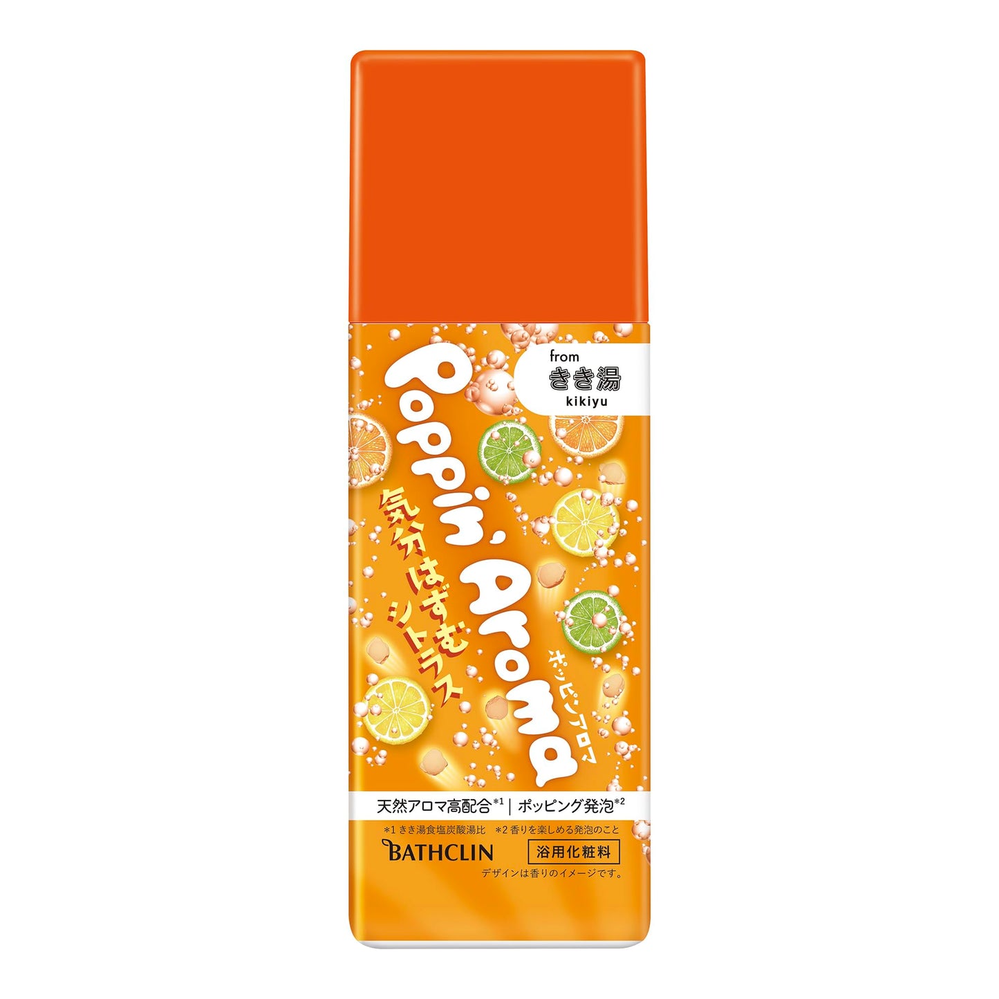 【まとめ買い】ポッピンアロマ　気分はずむシトラス　３６０ｇ 容量360G×12点セット バスクリン 入浴剤