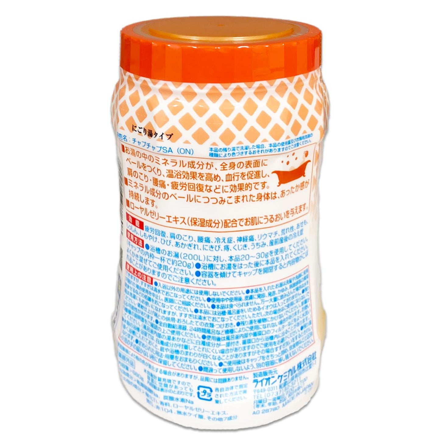 【まとめ買い】バスリフレ薬用入浴剤キンモクセイにごり湯本体 容量680G×12点セット ライオンケミカル 入浴剤