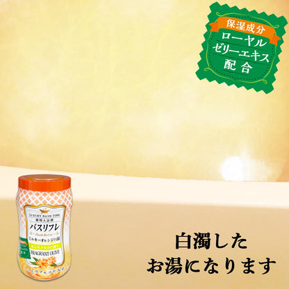 【まとめ買い】バスリフレ薬用入浴剤キンモクセイにごり湯本体 容量680G×12点セット ライオンケミカル 入浴剤