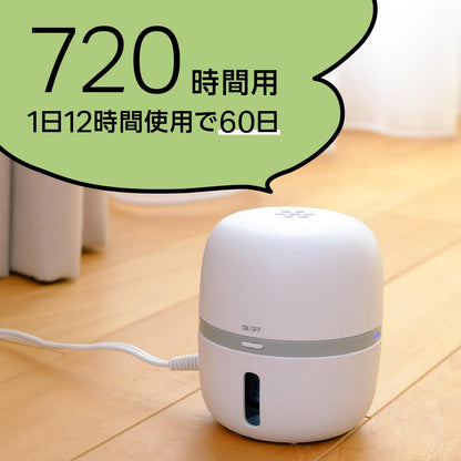 【まとめ買い】マモルーム　ゴキブリ用　取替え　２ヵ月用 容量45ML×20点セット アース製薬 殺虫剤・虫よけ