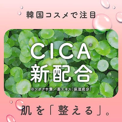 【まとめ買い】ウルモア高保湿入浴液クリーミーローズの香りつめかえ 容量480ML×12点セット アース製薬 入浴剤