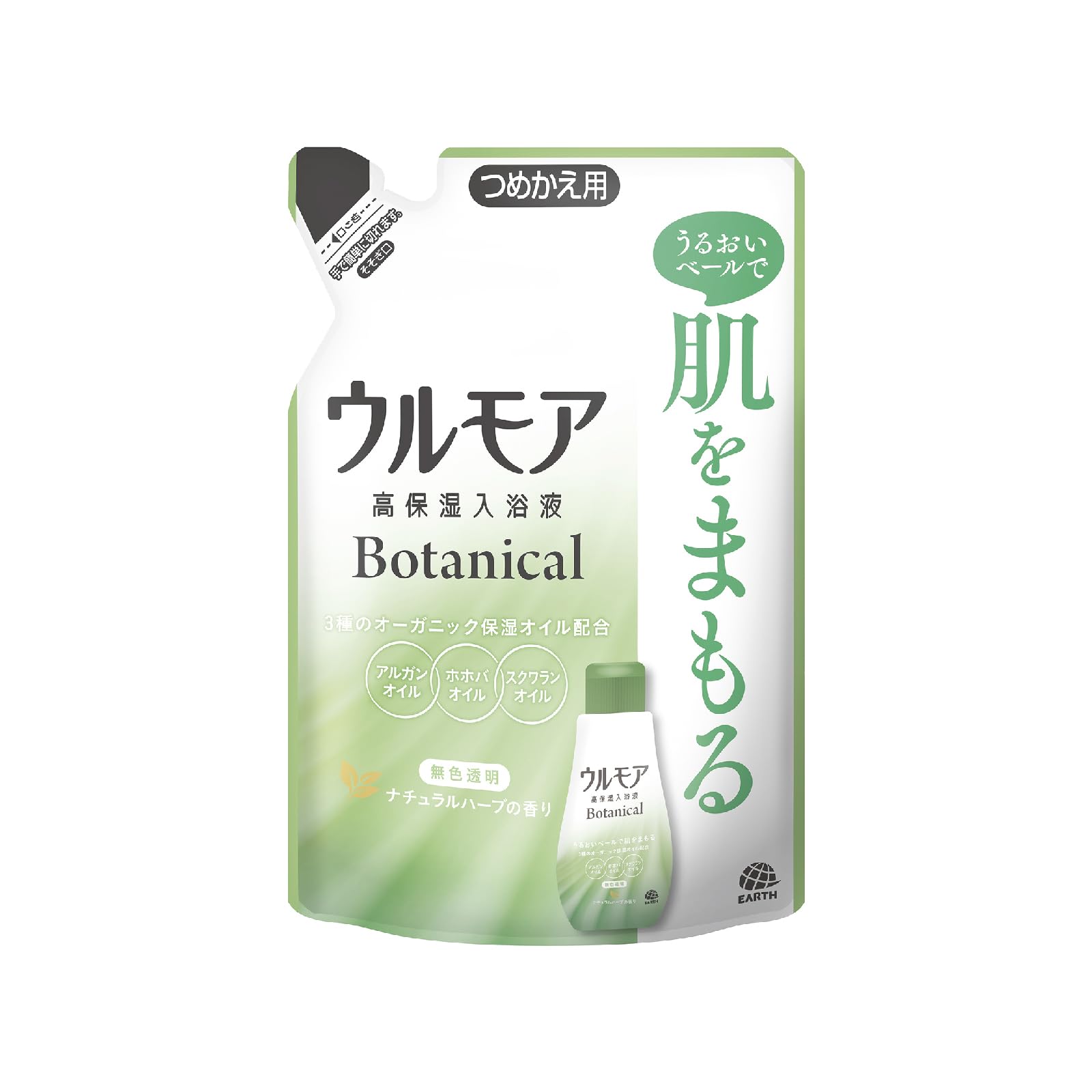 【まとめ買い】ウルモア高保湿入浴液ボタニカルナチュラルハーブの香りつめかえ 容量480ML×12点セット アース製薬 入浴剤