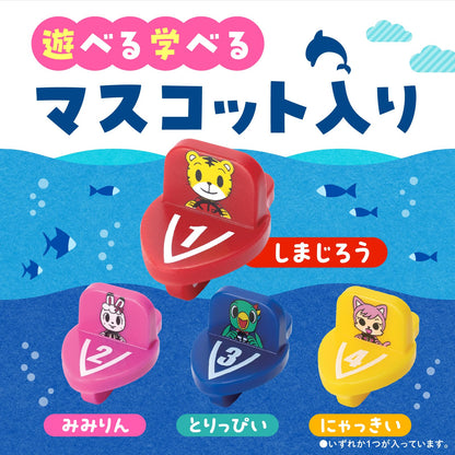 【まとめ買い】温泡　ＯＮＰＯ　Ｋｉｄｓ　わくわくバスボール　しまじろう 容量80G×15点セット アース製薬 入浴剤