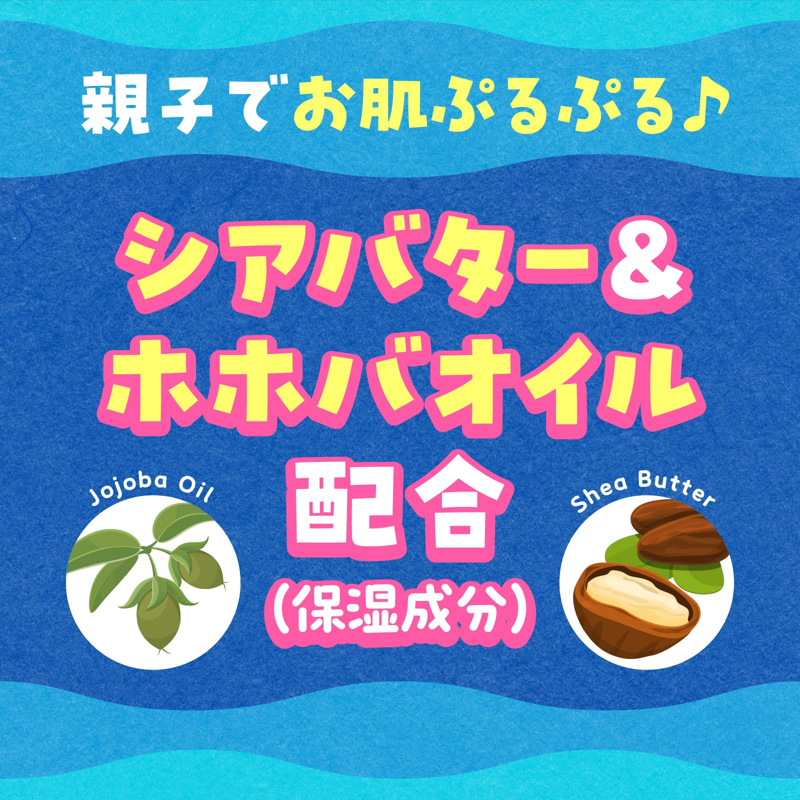 【まとめ買い】温泡　ＯＮＰＯ　Ｋｉｄｓ　わくわくバスボール　しまじろう 容量80G×15点セット アース製薬 入浴剤