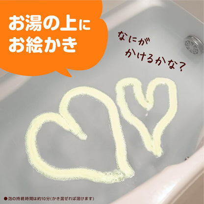 【まとめ買い】遊べる入浴　あわっぴー　ミカンの香り 容量160ML×20点セット アース製薬 入浴剤