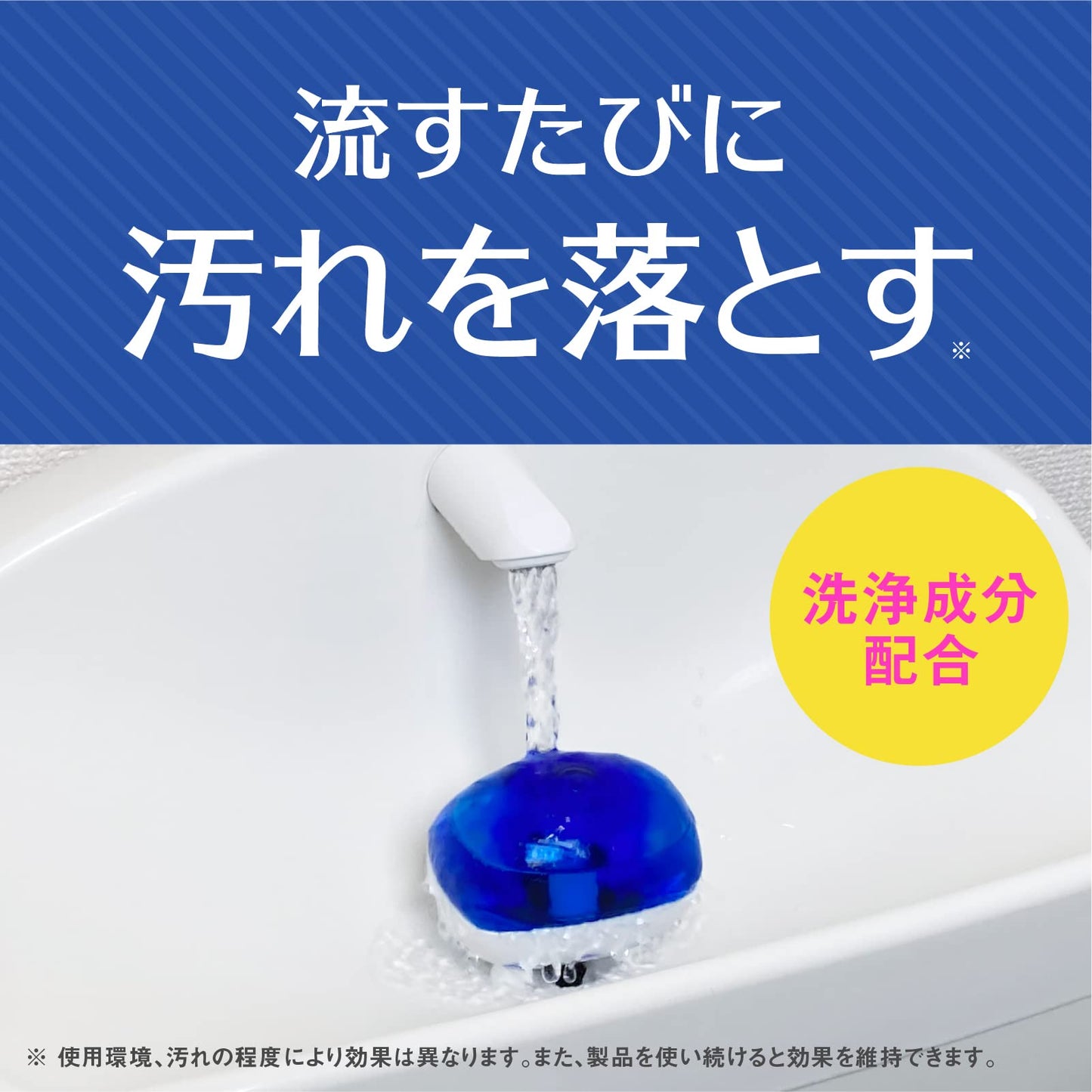 【まとめ買い】デオッシュ　ＤＥＯＳＨ　タンクにおくタイプ　パワフルシャボンの香り 容量65ML×20点セット芳香剤・トイレ用