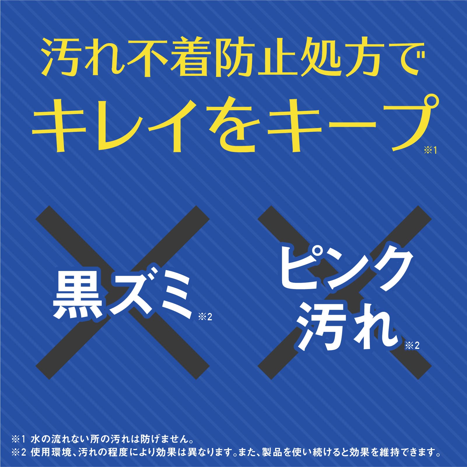【まとめ買い】デオッシュ　ＤＥＯＳＨ　タンクにおくタイプ　パワフルシャボンの香り 容量65ML×20点セット芳香剤・トイレ用