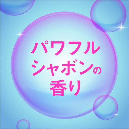 【まとめ買い】デオッシュ　ＤＥＯＳＨ　タンクにおくタイプ　パワフルシャボンの香り 容量65ML×20点セット芳香剤・トイレ用