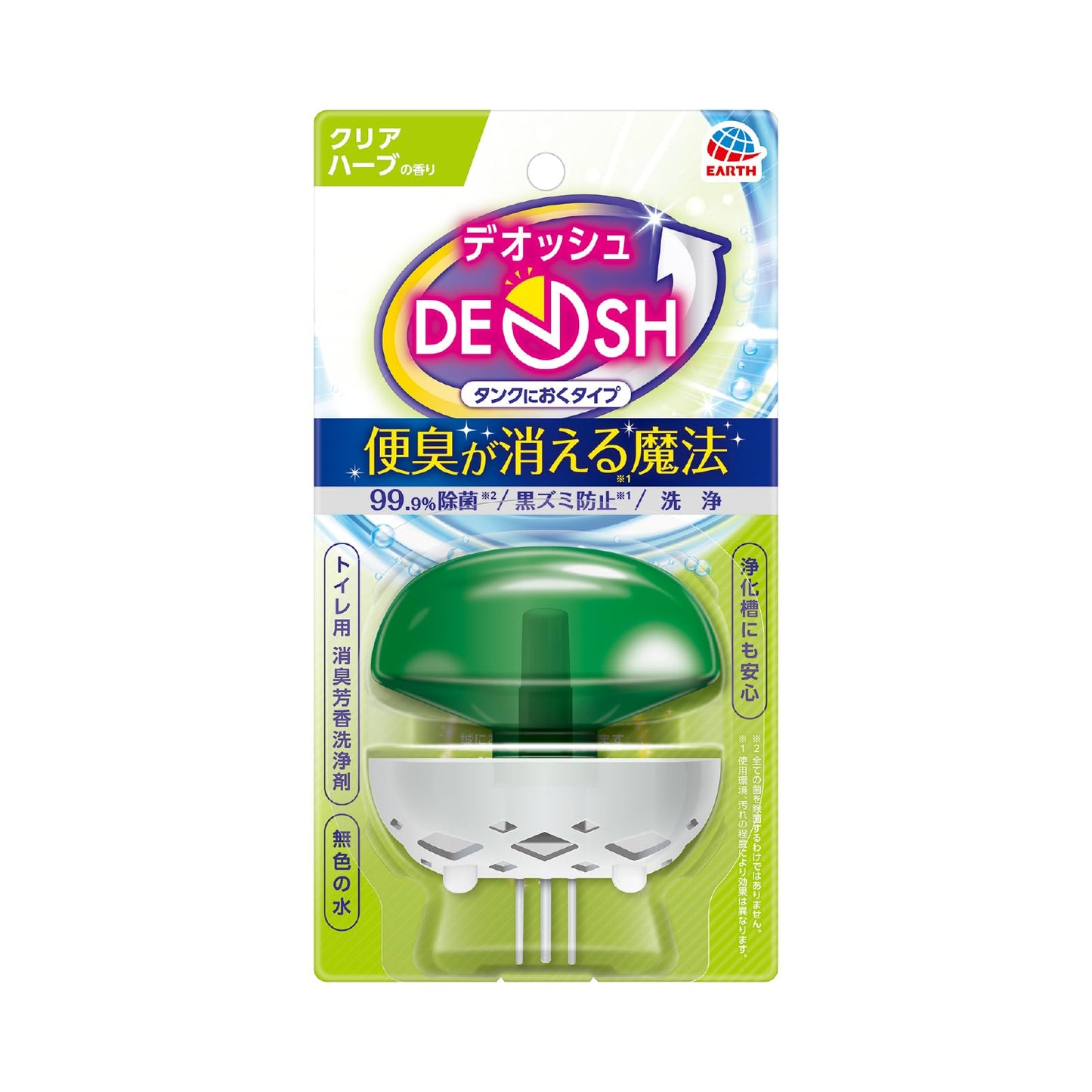 【まとめ買い】デオッシュ　ＤＥＯＳＨ　タンクにおくタイプ　クリアハーブの香り 容量65ML×20点セットアース製薬 芳香剤・トイレ用