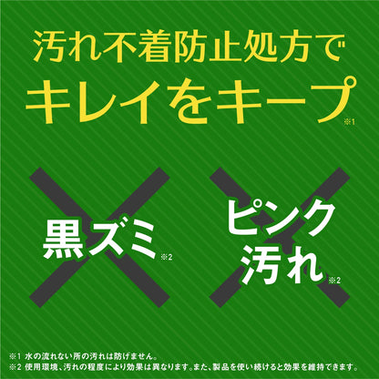 【まとめ買い】デオッシュ　ＤＥＯＳＨ　タンクにおくタイプ　クリアハーブの香り 容量65ML×20点セットアース製薬 芳香剤・トイレ用