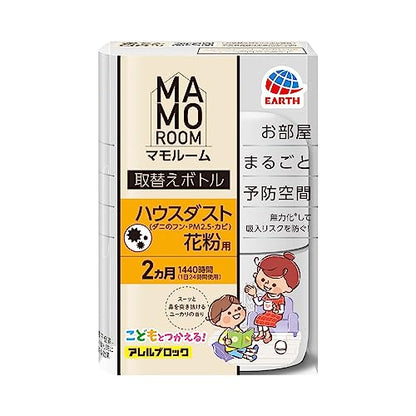 【まとめ買い】マモルームハウスダスト花粉用　取替え 容量45ML×20点セット アース製薬 殺虫剤・虫よけ