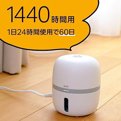 【まとめ買い】マモルームハウスダスト花粉用　取替え 容量45ML×20点セット アース製薬 殺虫剤・虫よけ
