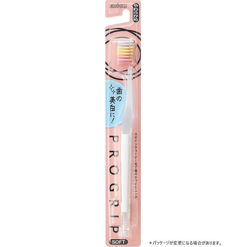 【まとめ買い】Ｂ－８０６７Ｓ　プログリップハブラシＴＹＰＥ３　やわらかめ 容量1ホン×12点セット エビス 歯ブラシ