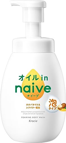 【まとめ買い】ナイーブ　泡で出てくるボディソープ（オイルイン）　ポンプ 容量600ML×9点セットクラシエ