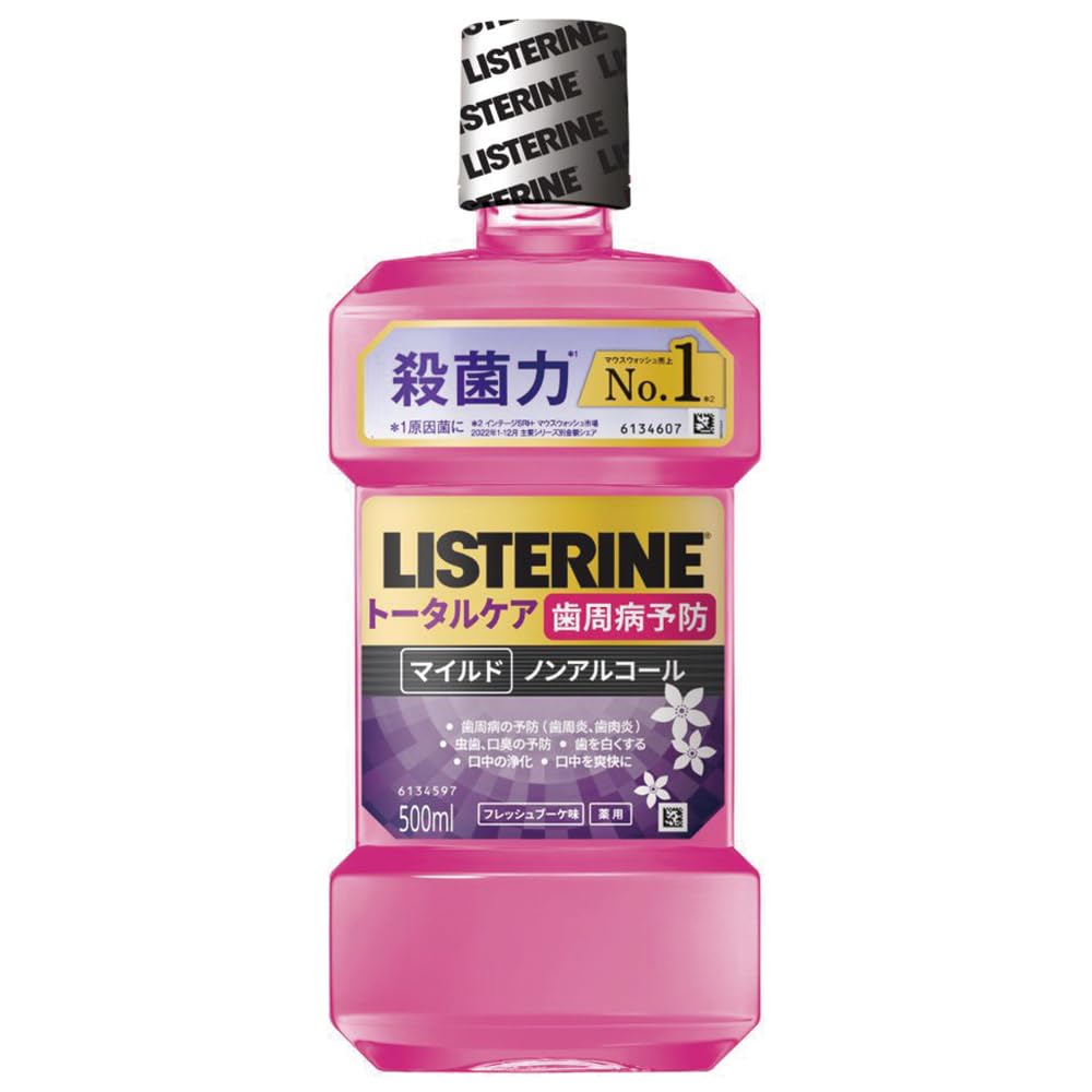 【まとめ買い】薬用リステリン トータルケア歯周マイルド500mL容量500ML×12点セットジョンソン・エンド・ジョンソンマウスウォッシュ
