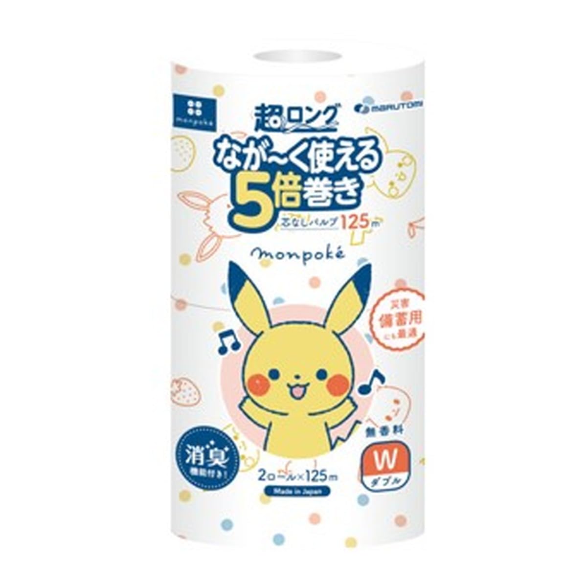 【まとめ買い】モンポケ超ロングパルプ５倍巻き２ＲＷ 容量2コ×8点セット 丸富製紙 トイレットペーパー