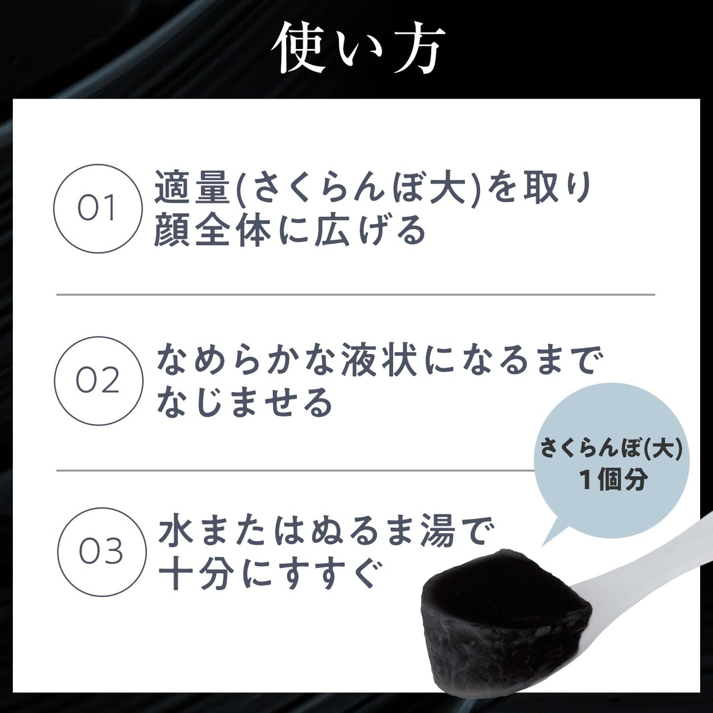 【まとめ買い】ギャツビー　ＥＸディープクリアバーム 容量80G×3点セット マンダム 洗顔