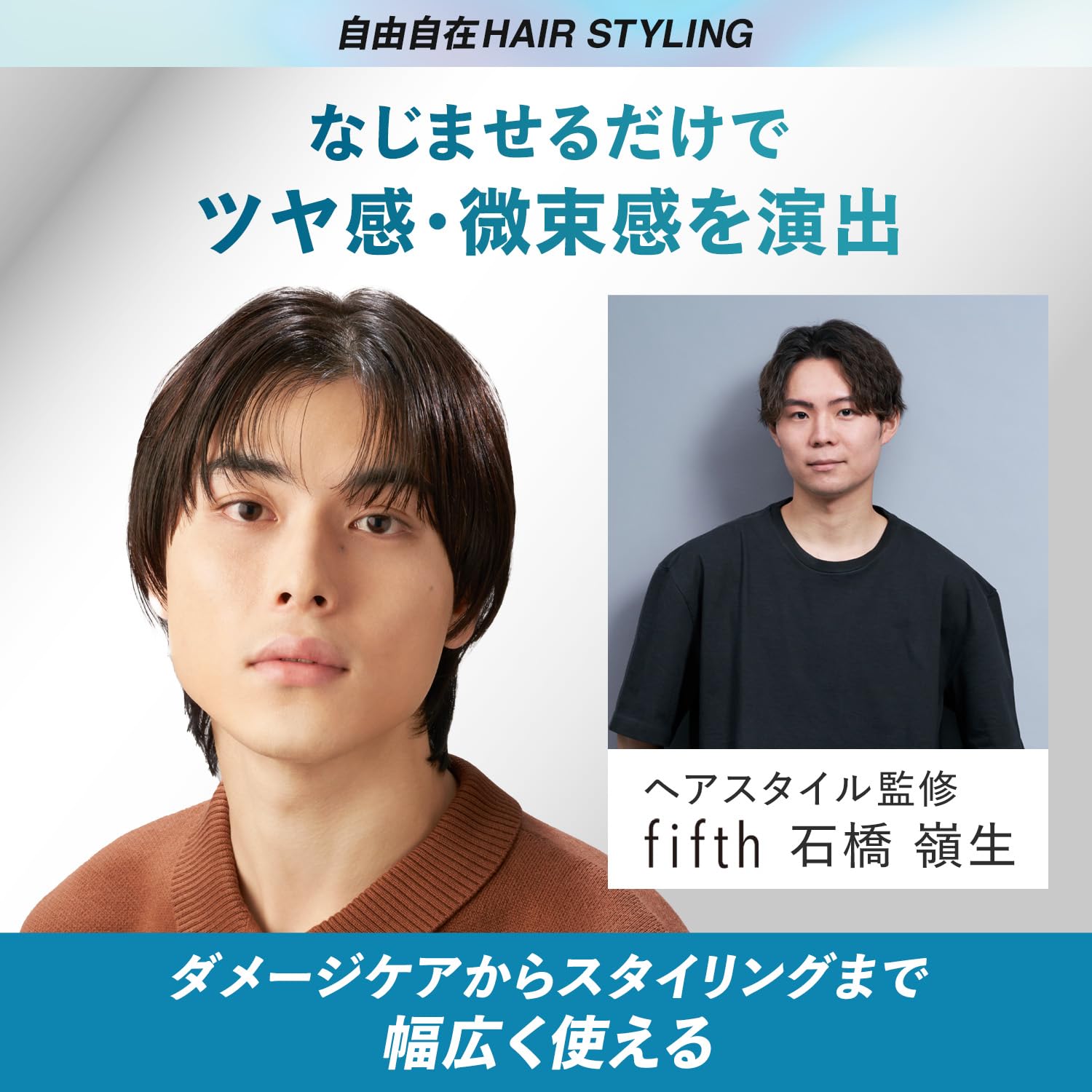 【まとめ買い】ギャツビー　メタラバー　オイル　アクアティックモイスト 容量65ML×3点セット マンダム ヘアトリートメント