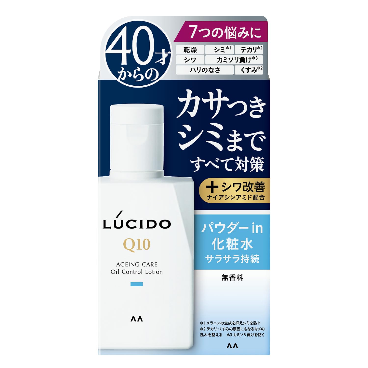 【まとめ買い】ルシード　薬用トータルケアオイルコントロール化粧水（医薬部外品） 容量100ML×3点セットマンダム 化粧水・ローション