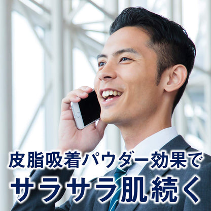 【まとめ買い】ルシード　薬用トータルケアオイルコントロール化粧水（医薬部外品） 容量100ML×3点セットマンダム 化粧水・ローション