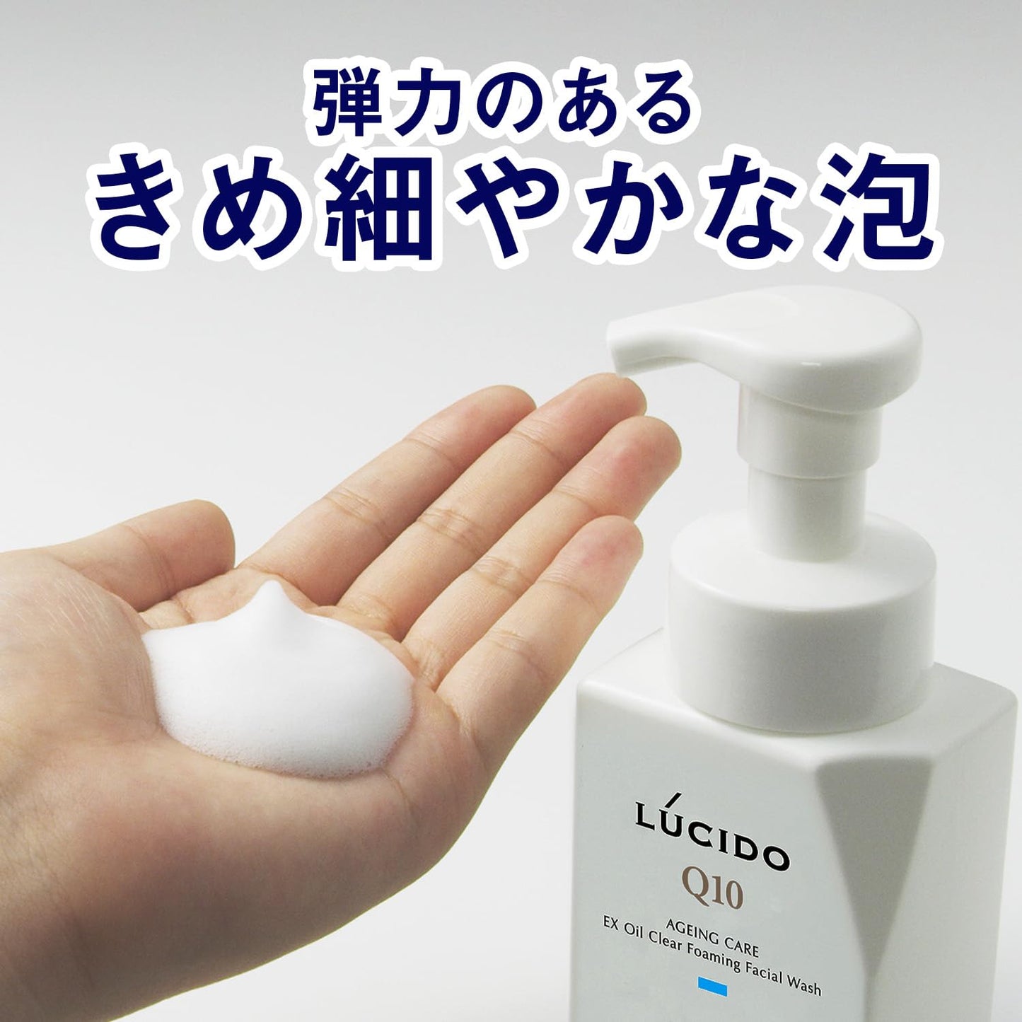 【まとめ買い】ルシード　ＥＸオイルクリア泡洗顔　つめかえ用 容量130ML×24点セット マンダム 洗顔