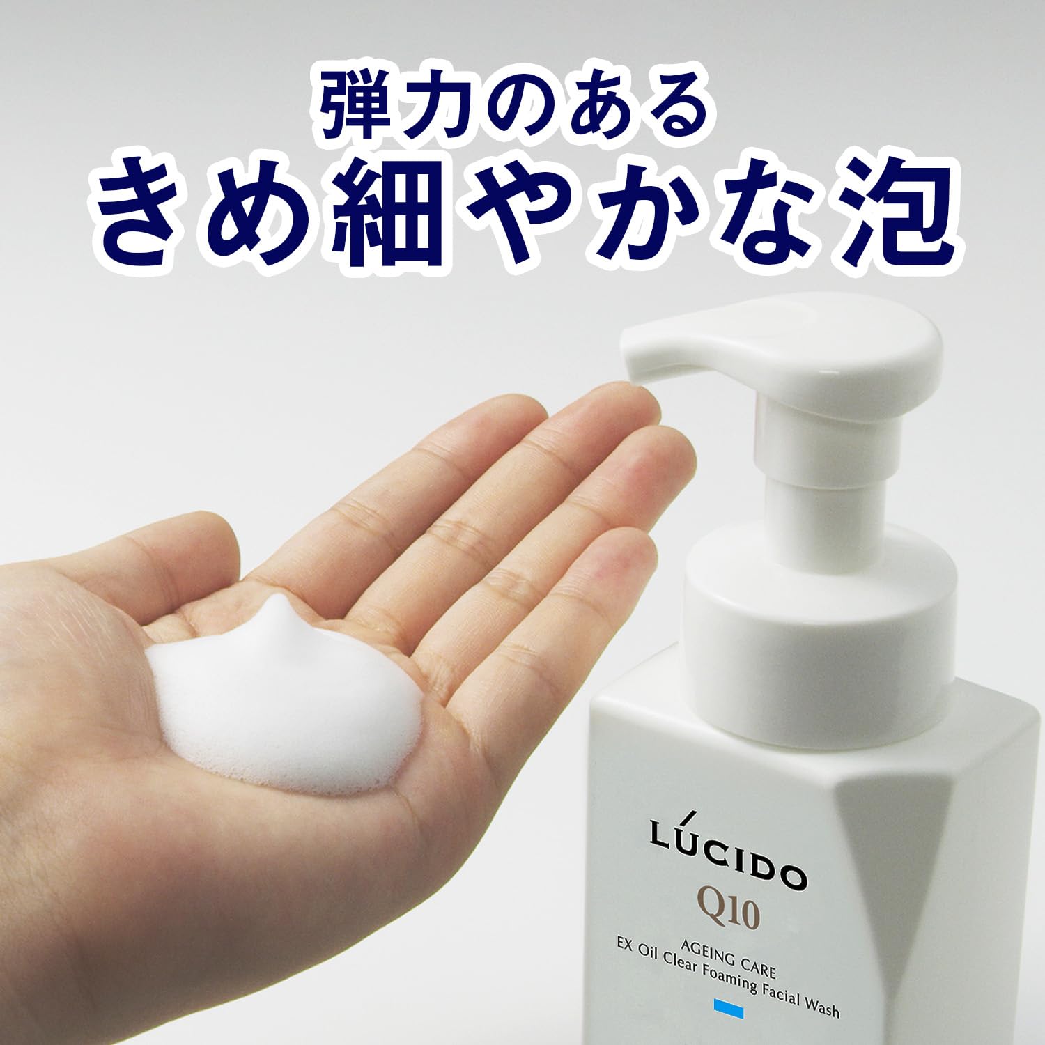 【まとめ買い】ルシード　ＥＸオイルクリア泡洗顔　つめかえ用 容量130ML×24点セット マンダム 洗顔
