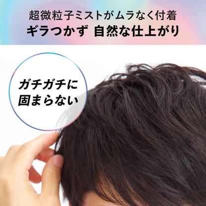 【まとめ買い】ギャツビー　メタラバー　スプレー　エクストラ 容量170G×3点セット マンダム スタイリング