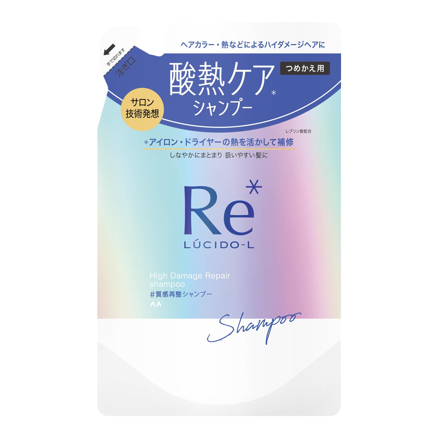 【まとめ買い】ルシードエル　＃質感再整シャンプー　つめかえ用 容量300ML×12点セット マンダム シャンプー