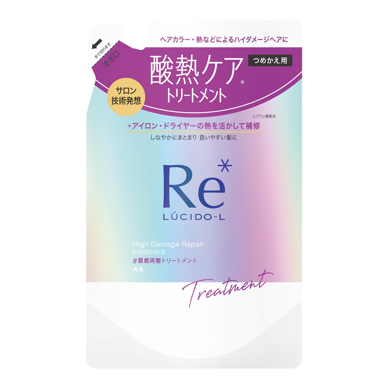 【まとめ買い】ルシードエル　＃質感再整トリートメント　つめかえ用 容量300G×12点セット マンダム コンディショナー・リンス