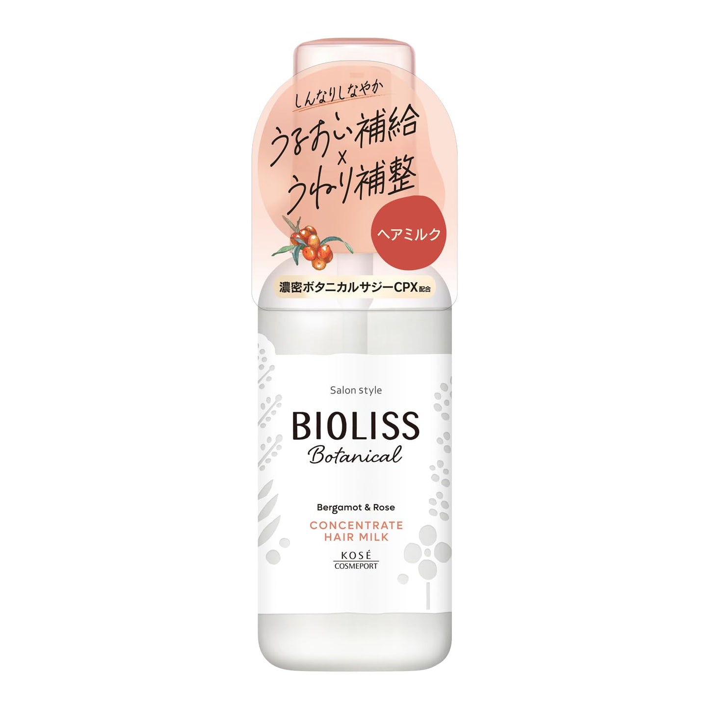 【まとめ買い】ＳＳ　ビオリス　ボタニカル　コンセントレート　ヘアミルク 容量100ML×6点セット コーセーコスメポート 美容液