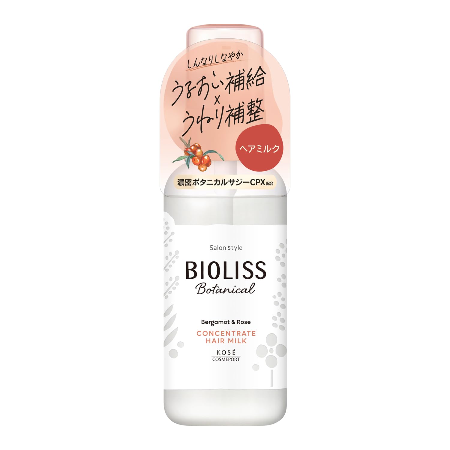 【まとめ買い】ＳＳ　ビオリス　ボタニカル　コンセントレート　ヘアミルク 容量100ML×6点セット コーセーコスメポート 美容液