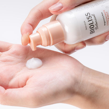 【まとめ買い】ＳＳ　ビオリス　ボタニカル　コンセントレート　ヘアミルク 容量100ML×6点セット コーセーコスメポート 美容液