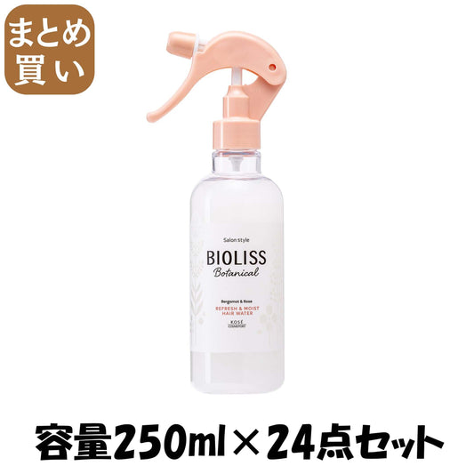 【まとめ買い】ＳＳ　ビオリス　ボタニカル　リフレッシュ＆モイスト　ヘアウォーター 容量250ML×24点セットスタイリング