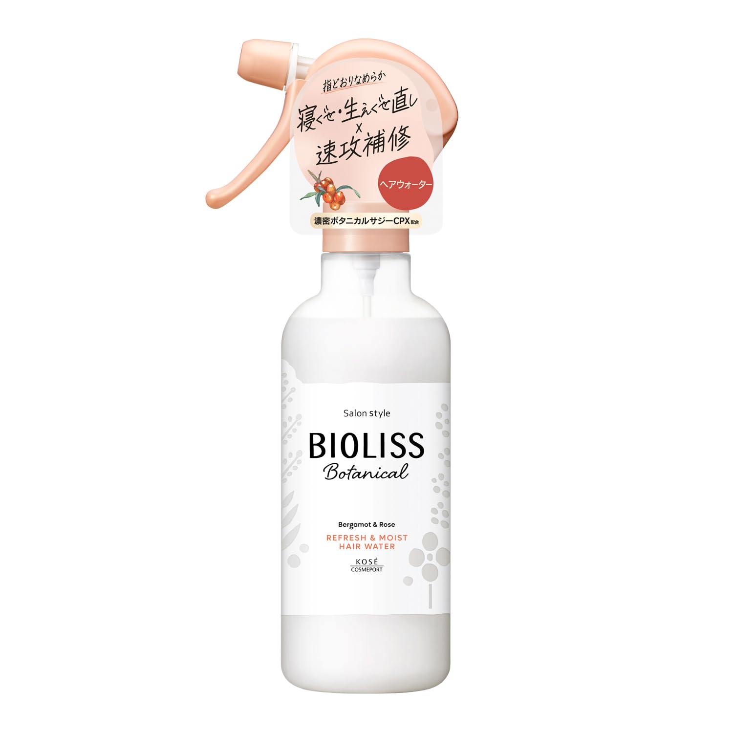 【まとめ買い】ＳＳ　ビオリス　ボタニカル　リフレッシュ＆モイスト　ヘアウォーター 容量250ML×24点セットスタイリング