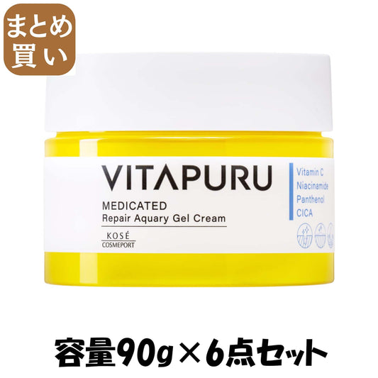 【まとめ買い】ビタプル　リペアアクアリージェルクリーム 容量90G×6点セット コーセーコスメポート 化粧品