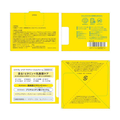 【まとめ買い】ビタプル　リペアアクアリージェルクリーム　つけかえ 容量90G×6点セット コーセーコスメポート 化粧品