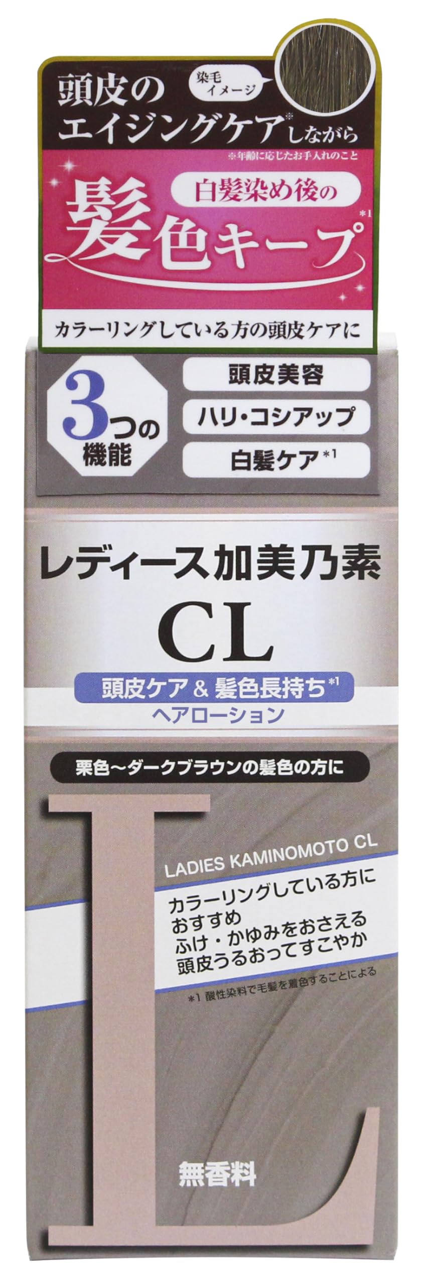 【まとめ買い】レディース加美乃素ＣＬ 容量150ML×3点セット 加美乃素本舗 育毛剤・養毛剤
