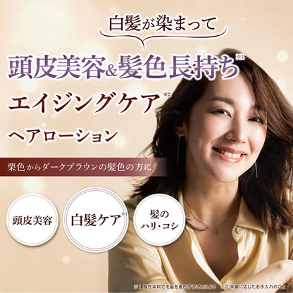 【まとめ買い】レディース加美乃素ＣＬ 容量150ML×3点セット 加美乃素本舗 育毛剤・養毛剤