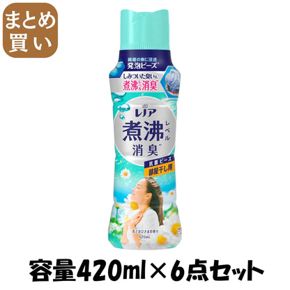 【まとめ買い】レノア煮沸レベル消臭抗菌ビーズ部屋干し　花とおひさまの香り本体 容量420ML×6点セット Ｐ＆Ｇ 洗濯用