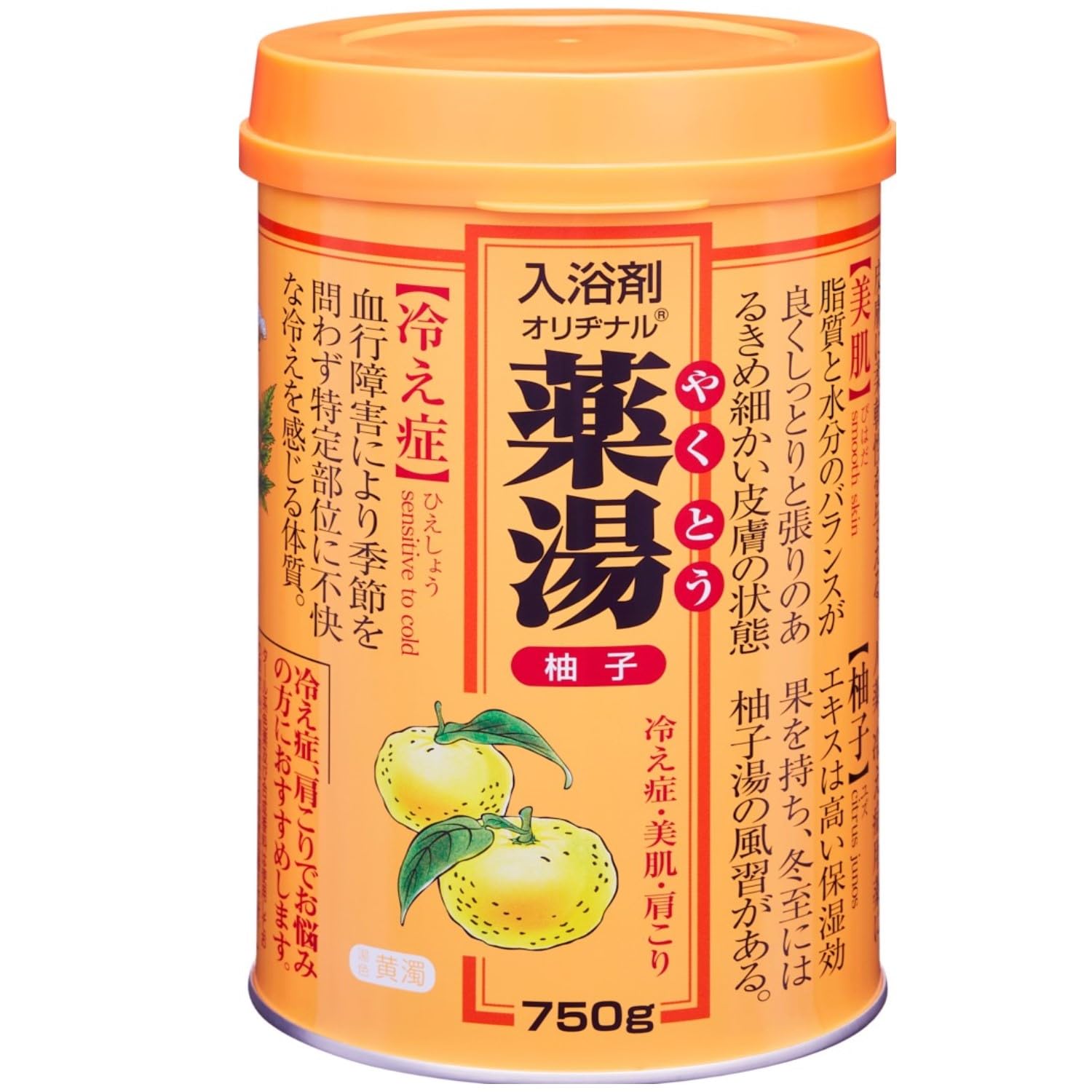 【まとめ買い】オリヂナル薬湯　ユズ　７５０Ｇ 容量750G×12点セット オリヂナル 入浴剤