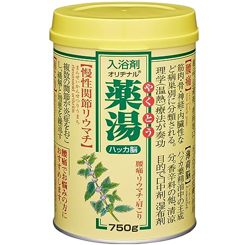 【まとめ買い】オリヂナル薬湯　ハッカ脳　７５０Ｇ 容量750G×12点セット オリヂナル 入浴剤