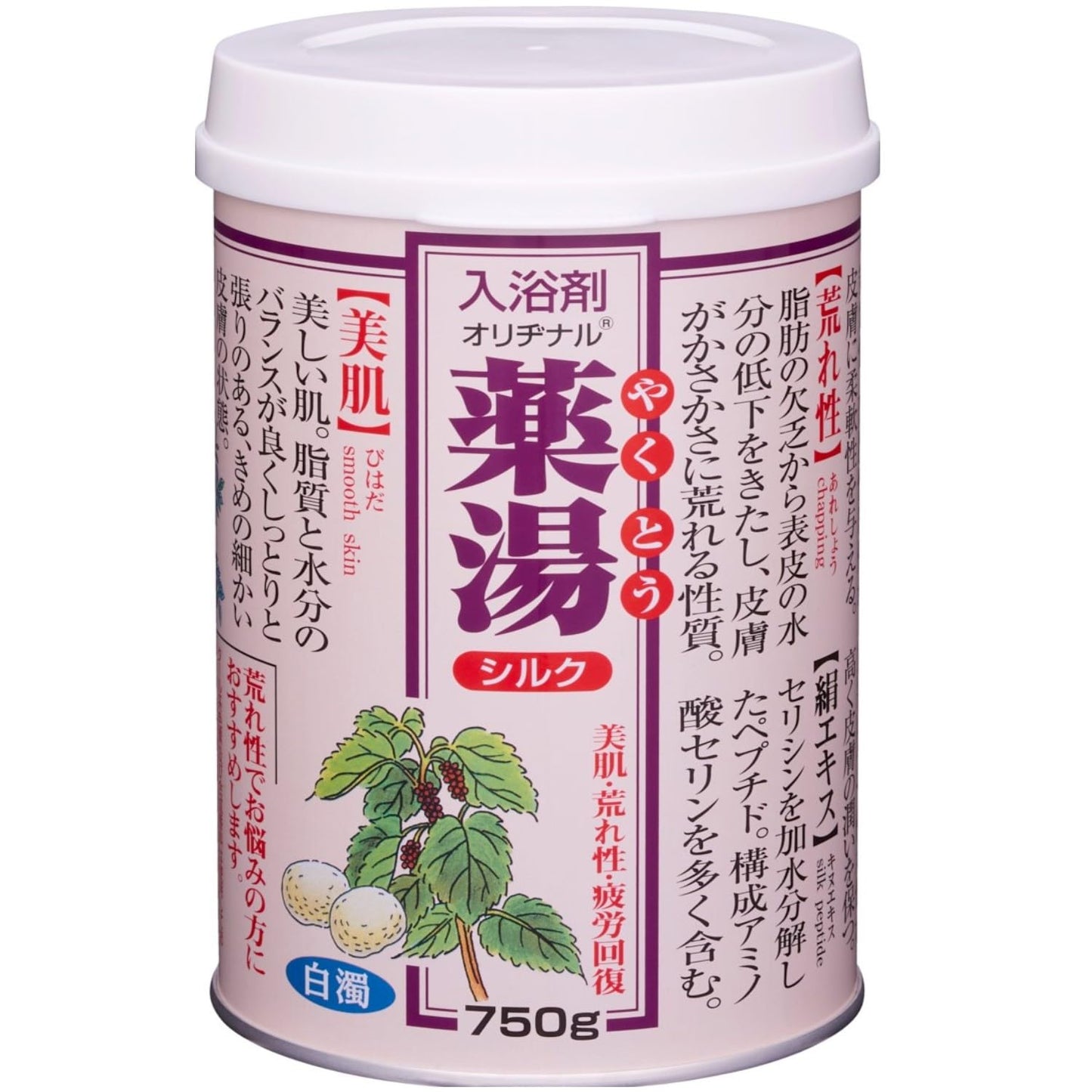【まとめ買い】オリヂナル薬湯　シルク　７５０Ｇ 容量750G×12点セット オリヂナル 入浴剤