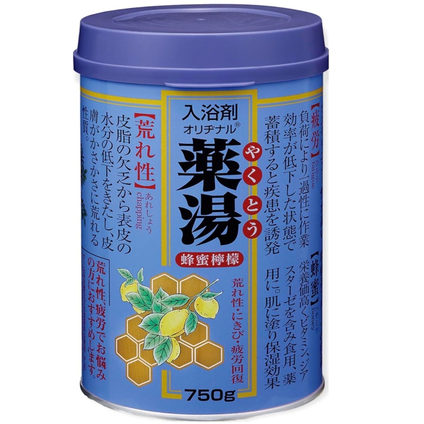 【まとめ買い】オリヂナル薬湯　ハチミツレモン　７５０Ｇ 容量750G×12点セット オリヂナル 入浴剤