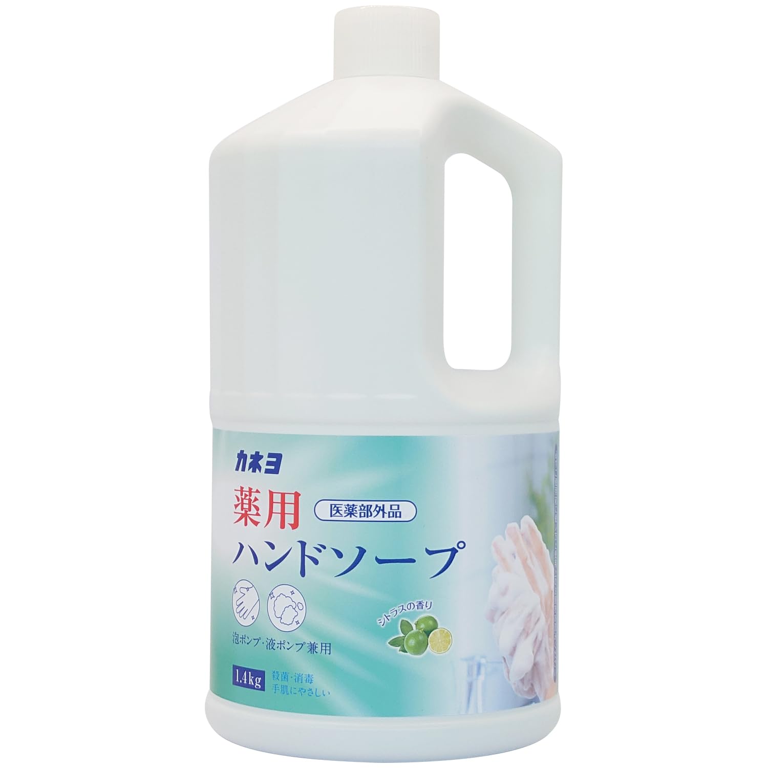 【まとめ買い】薬用ハンドソープ　１．４ｋｇ 容量1400G×8点セット カネヨ石鹸 ハンドソープ