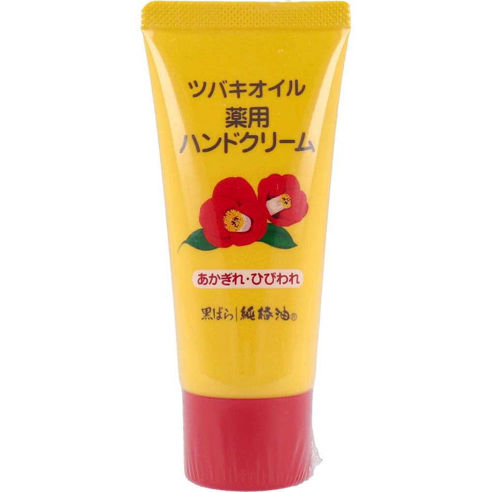 【まとめ買い】ツバキオイル薬用ハンドクリーム　３５ｇ 容量35G×6点セット 黒ばら本舗 ハンドクリーム