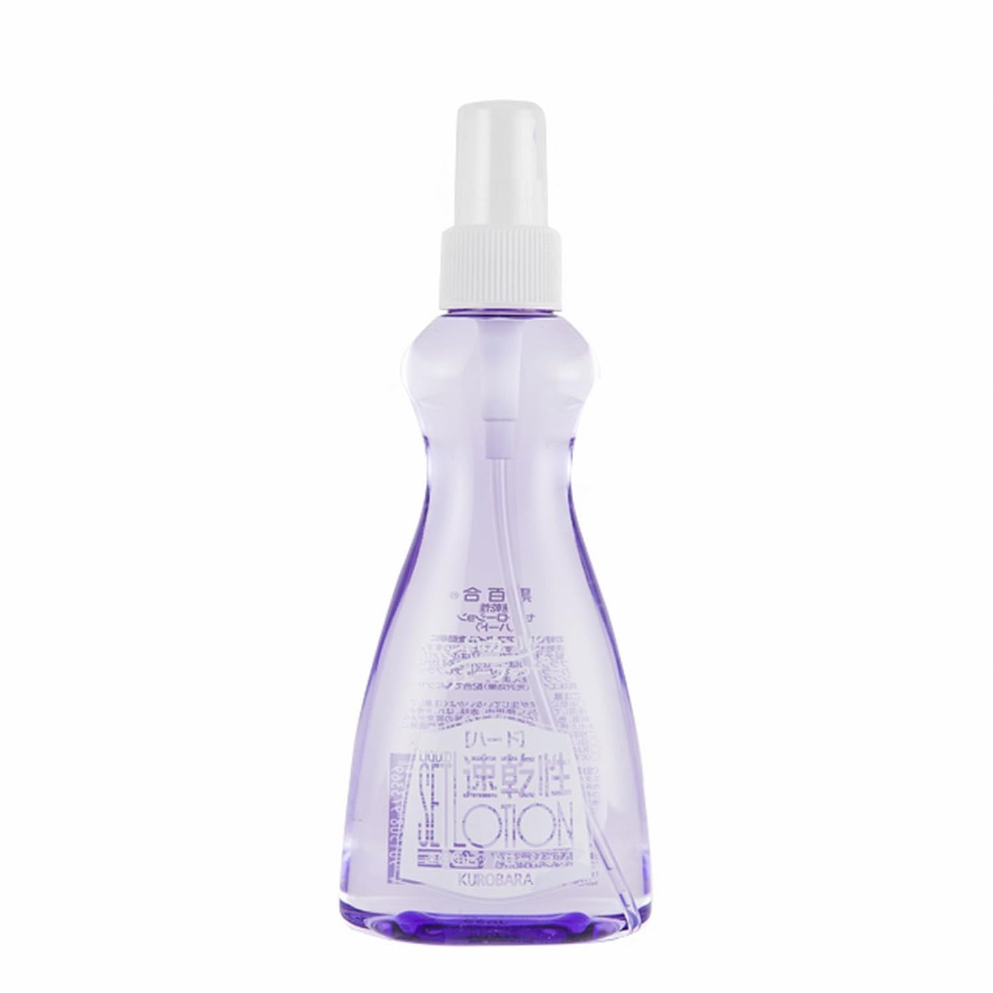 【まとめ買い】黒百合　速乾性セットローション　ハード　２００ｍｌ 容量200ML×3点セット 黒ばら本舗 スタイリング