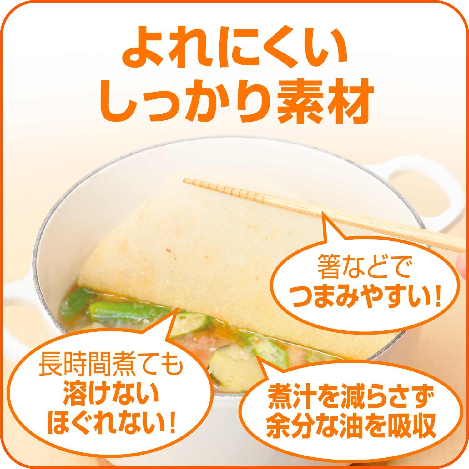 【まとめ買い】クックパーアク・あぶら取りシート１５枚 容量15マイ×24点セット 旭化成ホームプロダクツ 台所用品