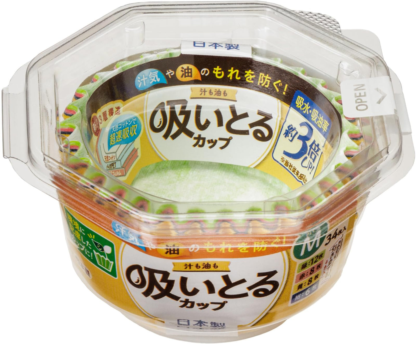 【まとめ買い】汁も油も吸いとるカップＭ４色３４枚入 容量34ﾏｲ×10点セット 東洋アルミ お弁当用品
