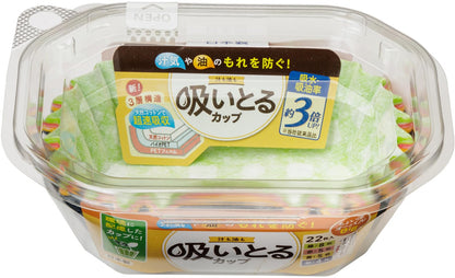 【まとめ買い】汁も油も吸いとるカップオーバルビッグ４色２２枚入 容量22ﾏｲ×10点セット 東洋アルミ お弁当用品