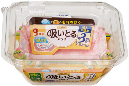 【まとめ買い】汁も油も吸いとるカップスクエア４色２２枚入 容量22ﾏｲ×10点セット 東洋アルミ お弁当用品
